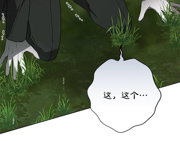 第232页