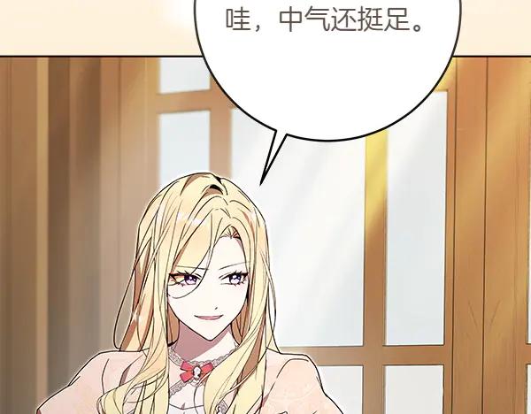 第240页
