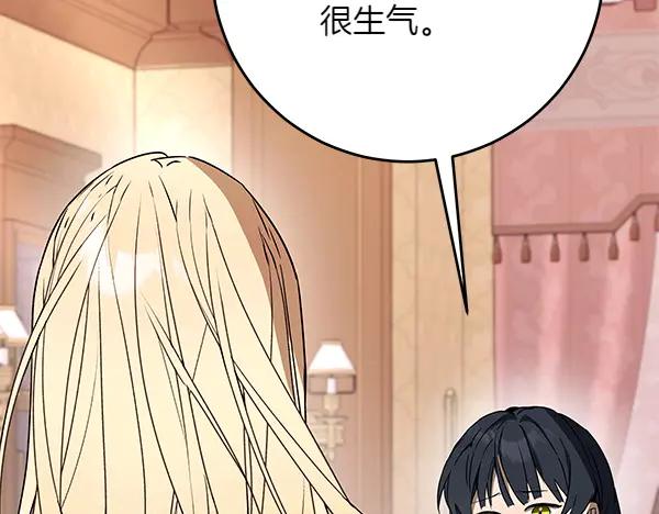 第244页