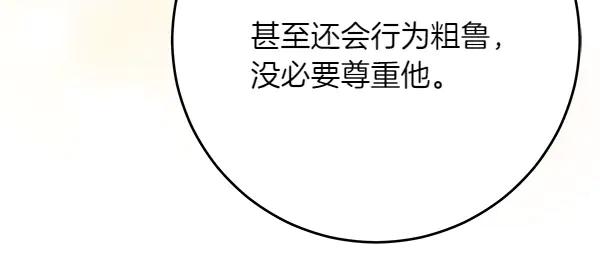 第247页