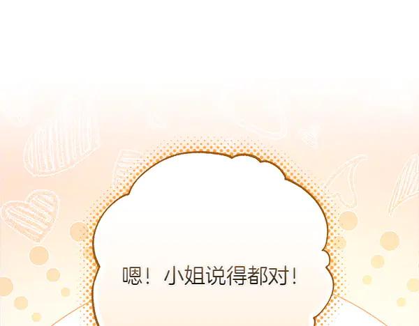 第248页