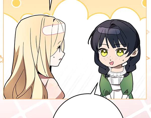 第252页