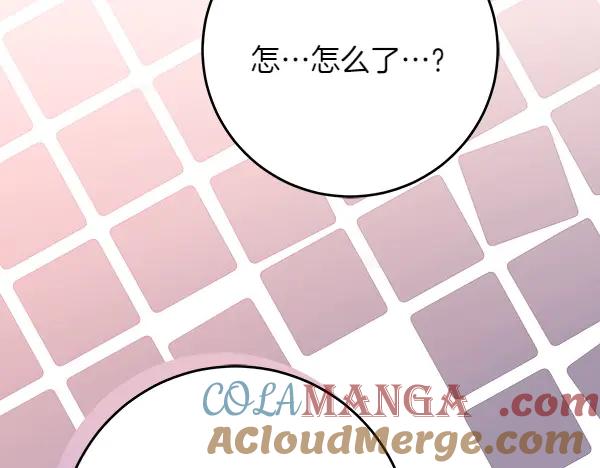 第253页