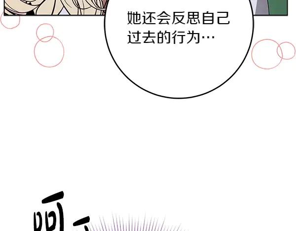 第258页