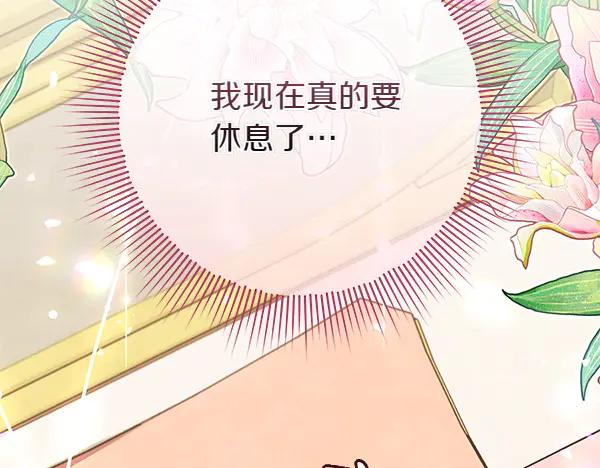 第263页