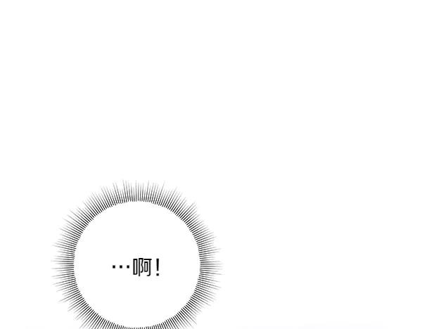 第268页