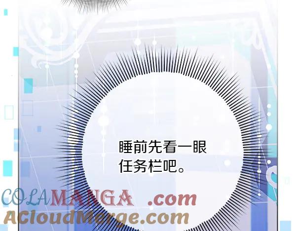 第269页