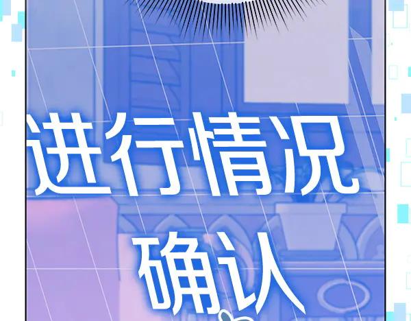 第270页