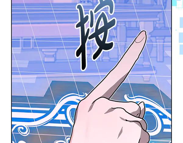 第271页