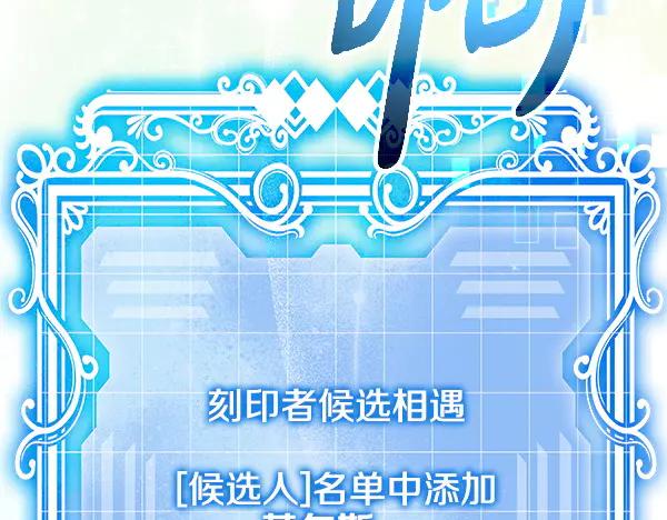 第274页