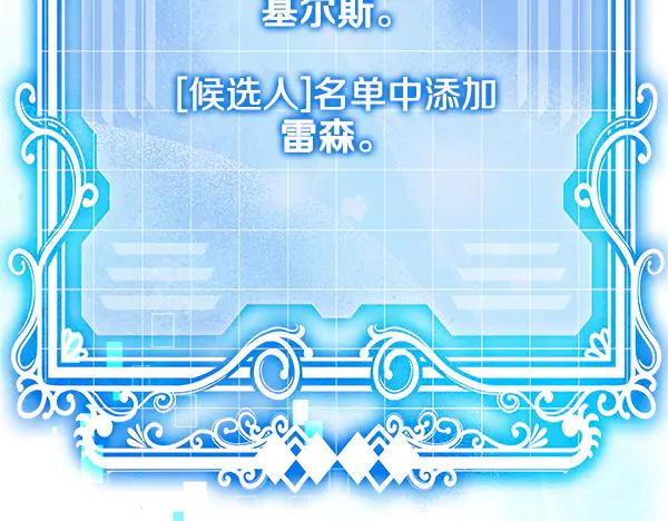 第275页
