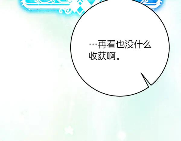 第279页