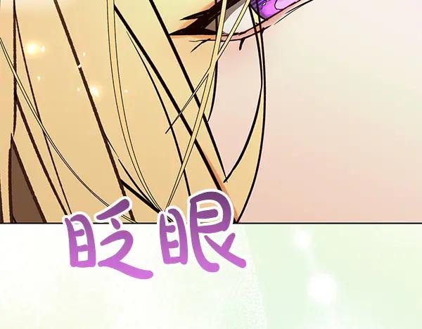 第287页