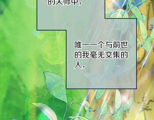 第198页