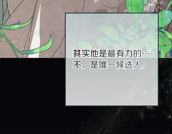 第203页
