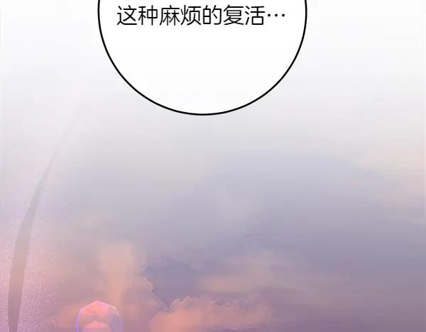 第212页