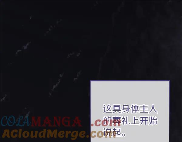第217页