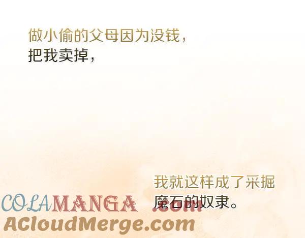 第197页