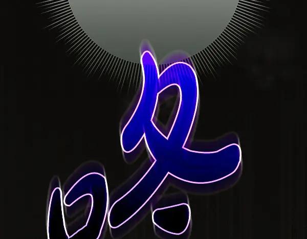 第223页