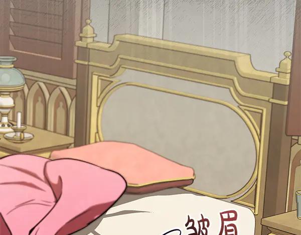 第227页
