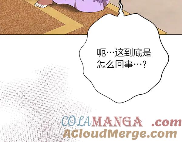 第229页