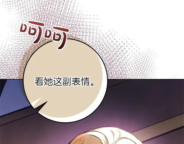 第230页