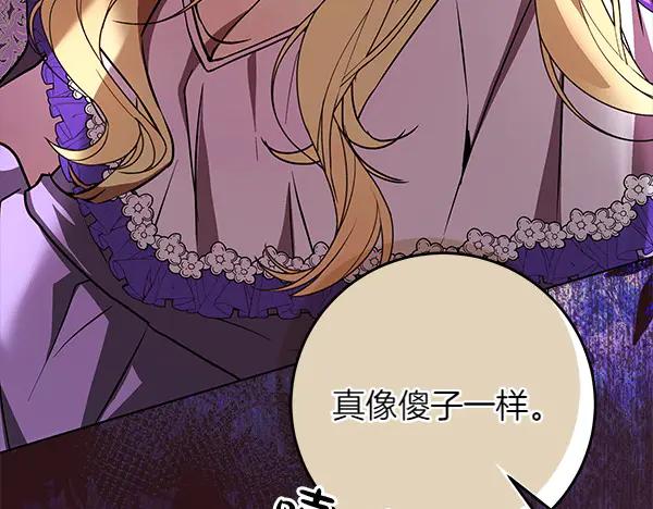 第232页