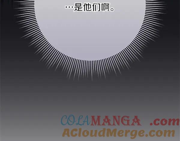 第241页