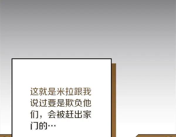 第242页