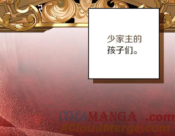 第245页