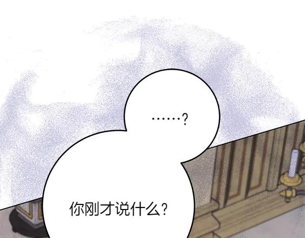 第250页