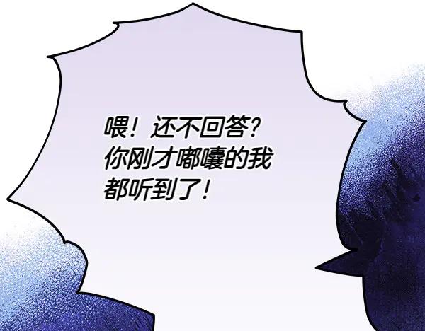第254页