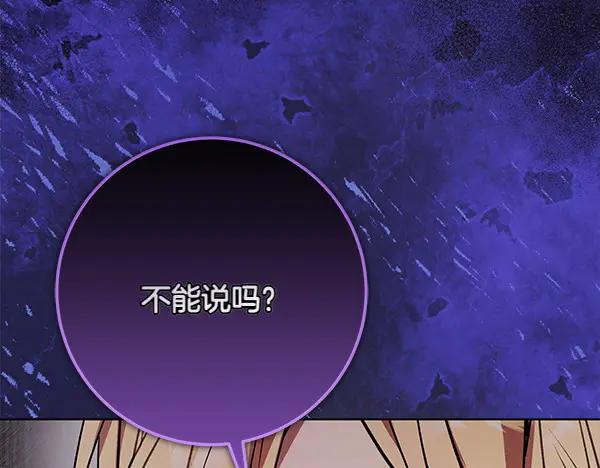 第258页