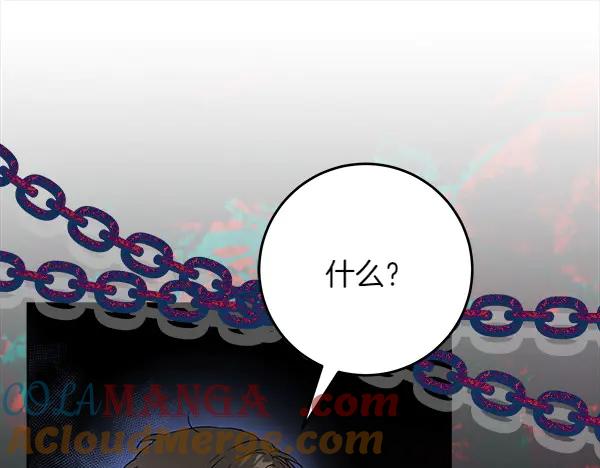 第261页