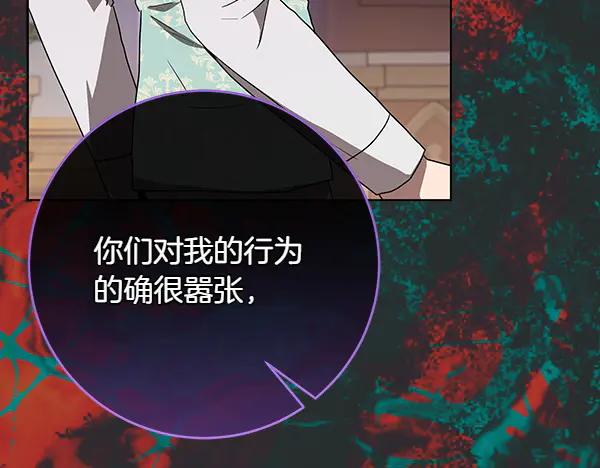 第263页