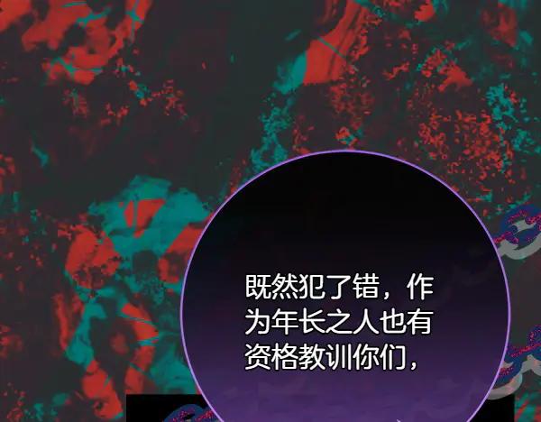第264页