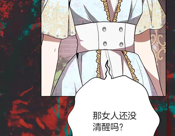 第266页