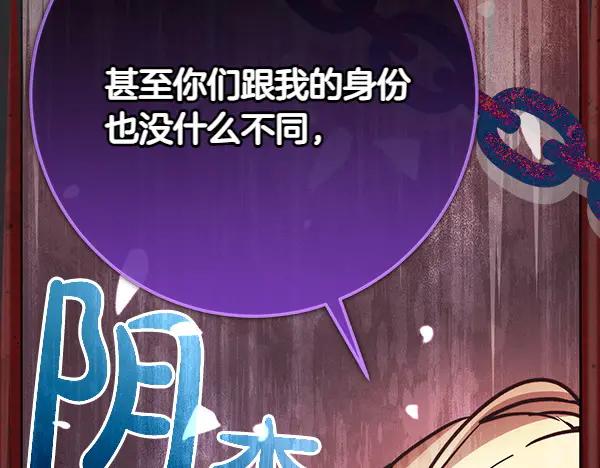 第268页