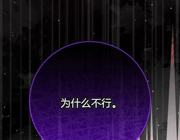 第272页
