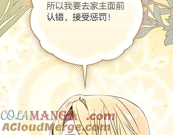 第213页