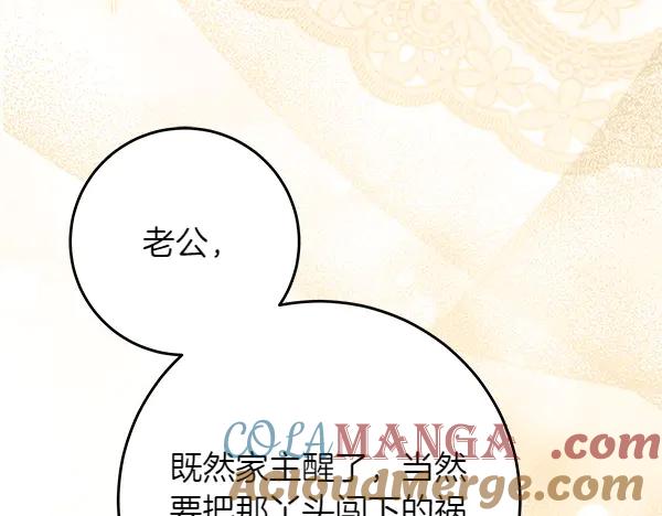第217页