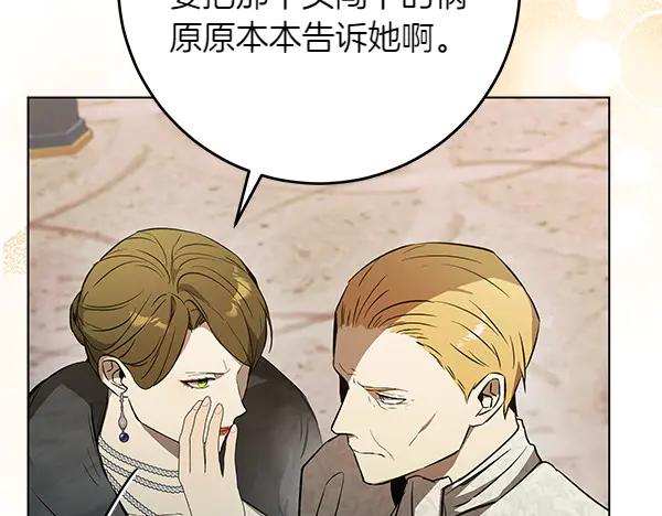第218页