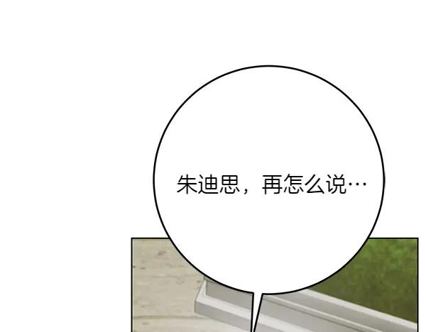 第220页