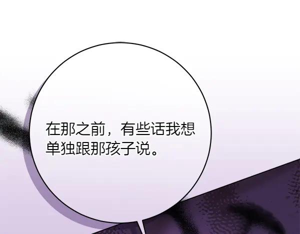 第224页