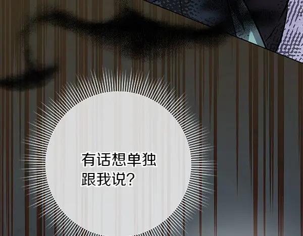 第227页