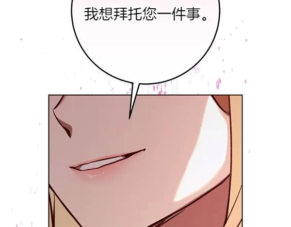 第220页