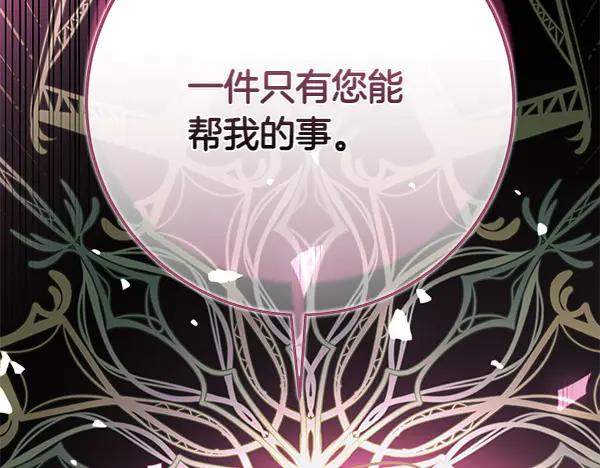 第224页