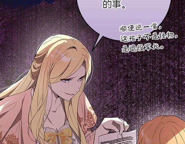 第188页