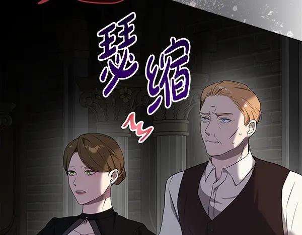 第206页