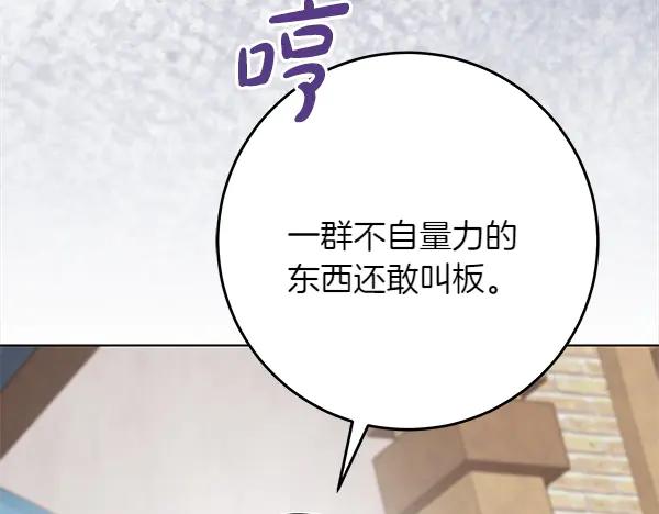 第218页